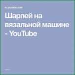 Atemberaubend Youtube Video Beschreibung Vorlage