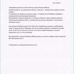 Einzahl Elternarbeit · Arbeitshilfen · Grundschule · Lehrerbüro
