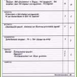 Faszinieren 12 Monatsbericht Vorlage