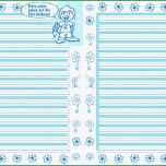 Faszinieren Elbi Schönschreibheft Und Geschichten Klasse 2 Jahresheft