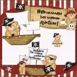 Hervorragen Auktionsvorlage Teddy Bär Piraten Baby Kinder Ebay Vorlage