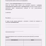 Hervorragen Elterngespräch Vorlage Neu Arbeitshilfen