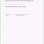 Phänomenal Arbeitshilfen · Sekundarstufe I · Lehrerbüro