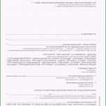 Phänomenal Trend Übergabeprotokoll Wohnungskauf Elite Vorlage