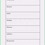 Selten Vorlage Kündigung Mobilfunkvertrag Inspiration 25