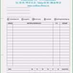 Toll Aufmaß Vorlage Elektro Imdetail Aufmaß Vorlage Elektro Gut