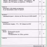 Ungewöhnlich Berichtsheft Mfa Lösungen 2016 Foto – Feierliche