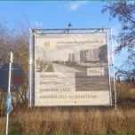 Ungewöhnlich Greifswald Seite 4 Mecklenburg Vorpommern