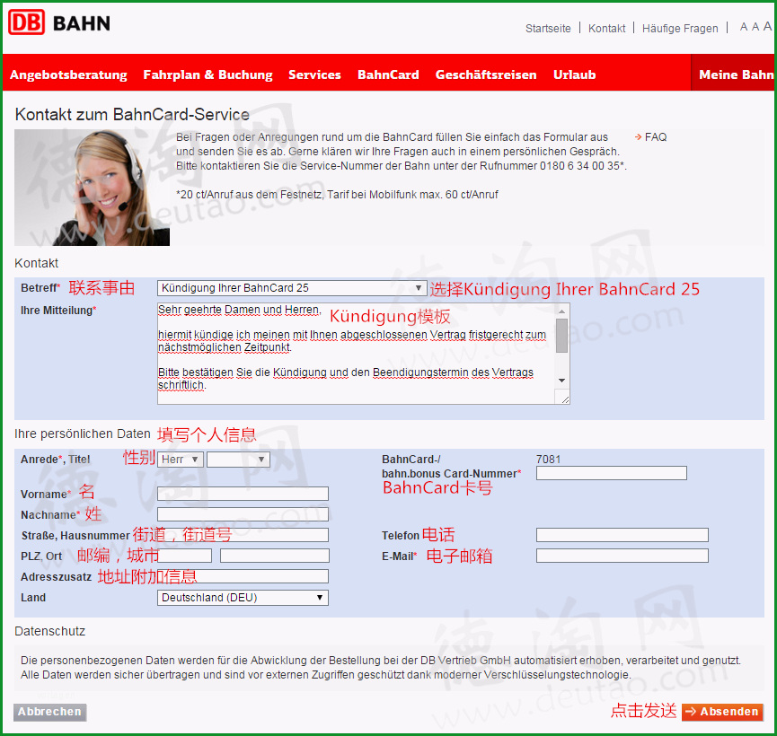 bahncard kündigen