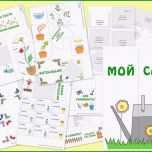 Unglaublich Besten Der Plakat Gestalten Schule Vorlage