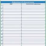 Unglaublich Tagebuch Vorlage Word 30 Schön Muster Website