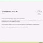 Unvergesslich 43 Inspiration Absage Bewerbung Vorlage Modelle